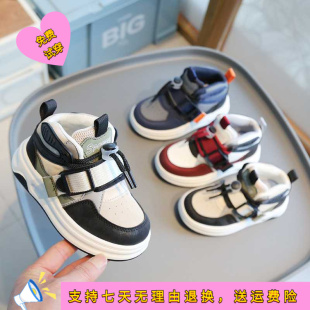 儿童运动鞋春秋男童休闲板鞋高帮女童面包鞋多巴胺宝宝老爹鞋