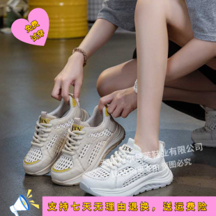 夏天透气头层牛皮爆款休闲女鞋网面休闲鞋女款春季新款阿甘鞋