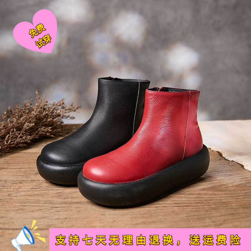 东莞鞋掌柜真皮女短靴厚底增高轻