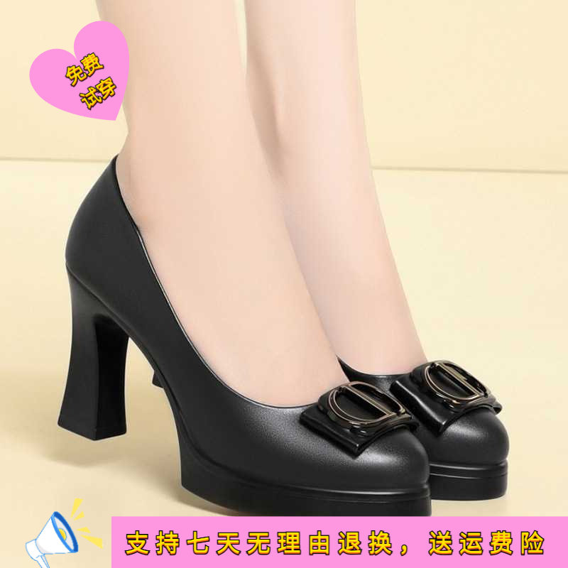 一件代发旗袍鞋女配阔腿裤鞋子女图片