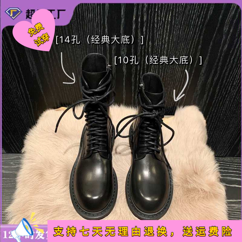 网红风情侣款新款秋冬季复古女鞋