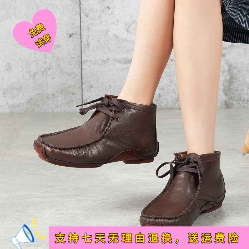 女短靴真皮圆头牛皮大底手工缝制鞋韩版百搭棉麻服饰复古