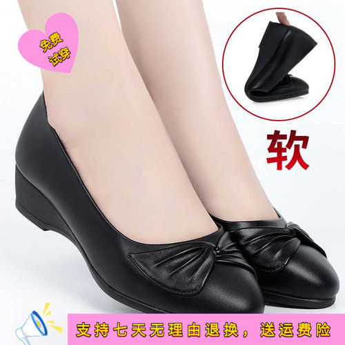 跨境鞋子女年新款全皮软底女鞋春