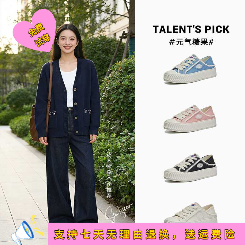 两穿帆布鞋女春季新款休闲平底饼