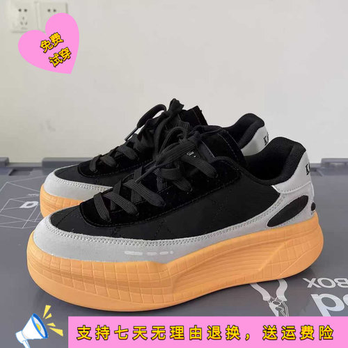 现货小圆鞋羽绒款低帮厚底老爹鞋
