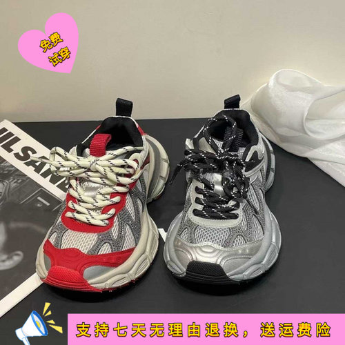 儿童老爹鞋年春季新款女童百搭网