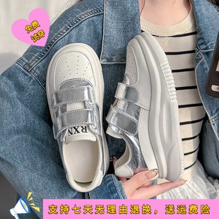 魔术贴厚底休闲小白鞋女春季新款头层牛皮板鞋真皮女鞋