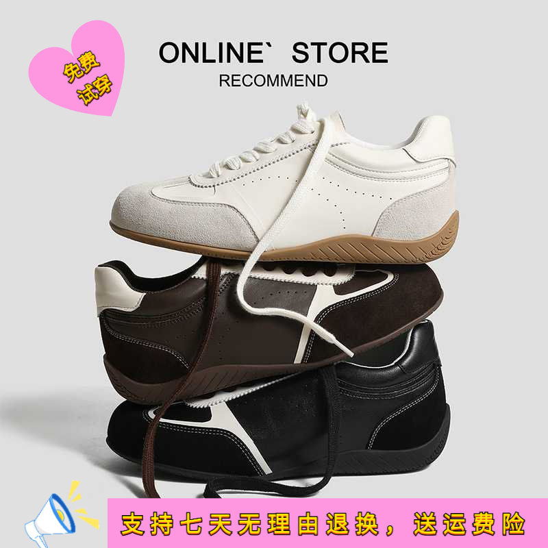 牛皮版内增高德训鞋女年春季新款美拉德系带休闲鞋阿甘鞋