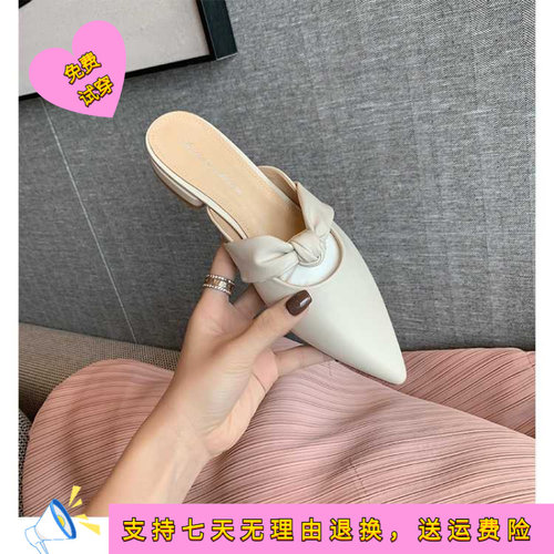 葡萄妈同款尖头平底凉拖鞋法式夏