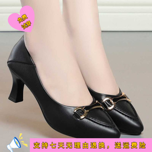 尖头高跟鞋女细跟早春新款鞋子女鞋配裙子皮鞋一脚蹬春夏单鞋