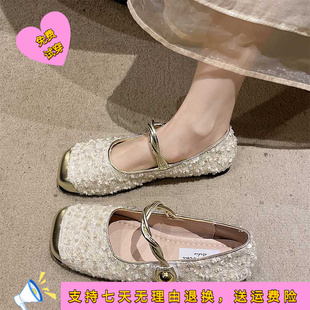 玛丽珍女鞋平底单鞋新款春季气质方头奶奶鞋小香风温柔晚晚鞋
