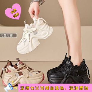 厚底内增高老爹鞋女百搭透气休闲女鞋春夏季运动鞋子女高颜值