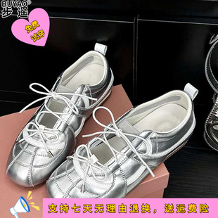 牛皮版内增高女鞋玛丽珍鞋春夏季新款芭蕾德训鞋配裙子单鞋子