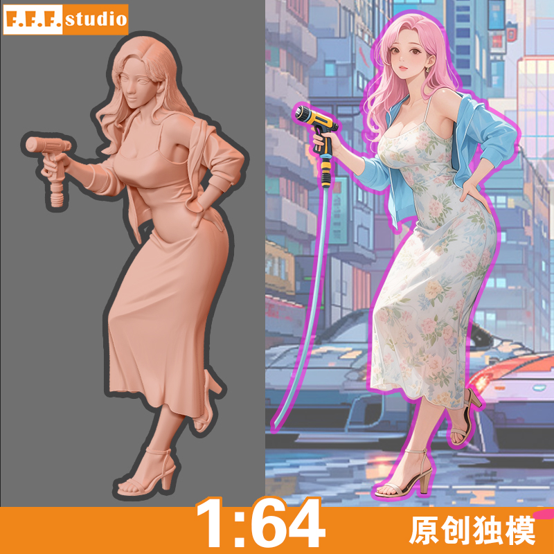 A40微缩模型:1/64比例小人偶洗车女友阳光小清新姐姐美女树脂白模