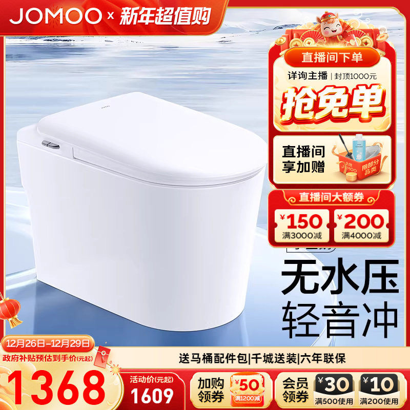 ���ڲ��������� u��С�����������Ͱ ��ѹ�Ÿ�һ��ˮЧ�綯�������������� 1189.15Ԫ(������)