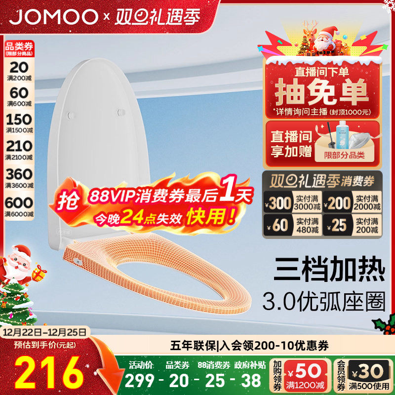 ����ͨ����Ͱ�����Ͱ�Ǽ��ó�ˮ����ȫ������ǰ建��V�͸ǰ� 237.15Ԫ(������)