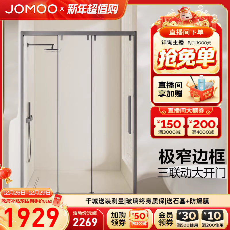 ���ڲ����������ơ��������������������������ʪ������ԡ����������E16 1622.65Ԫ(������)