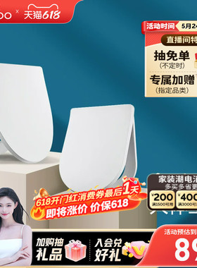 九牧通用马桶配件马桶盖家用抽水座便盖板缓降老式U型VO型盖板