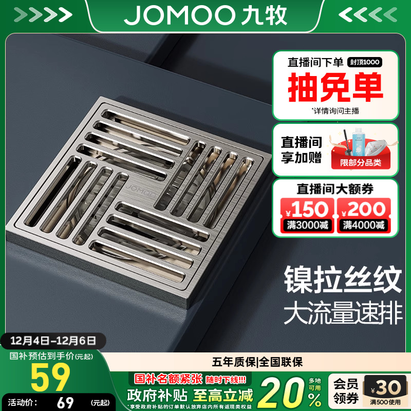 ڲʪ© © 92448 58.65Ԫ()