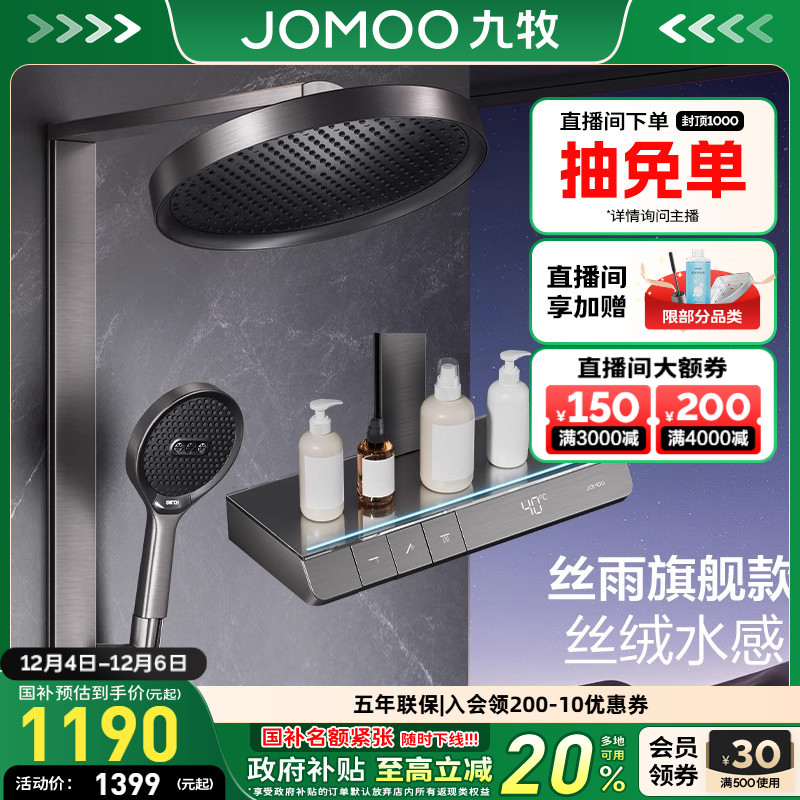 ڲڲټ˿ԡװԡѹԡ 1138.15Ԫ()