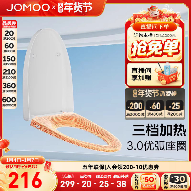 ����ͨ����Ͱ�����Ͱ�Ǽ��ó�ˮ����ȫ������ǰ建��V�͸ǰ� 237.15Ԫ(������)