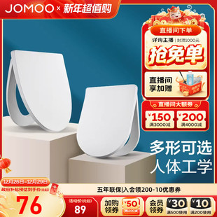 九牧通用马桶配件马桶盖家用抽水座便盖板缓降老式 U型VO型盖板