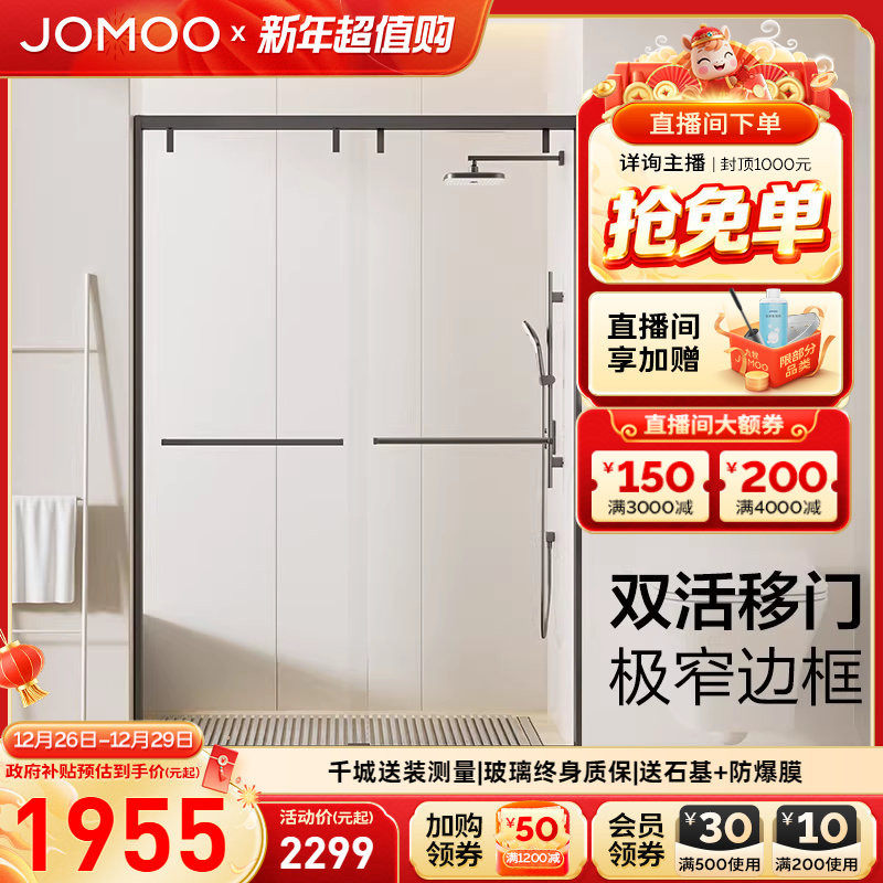 ���ڲ����������ơ�����һ���λ���˫�������岣��������Ͳ���ԡ������E14S 1648.15Ԫ(������)