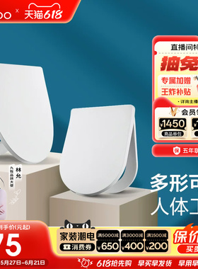 九牧通用马桶配件马桶盖家用抽水座便盖板缓降老式U型VO型盖板