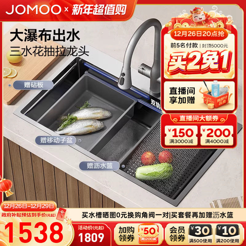 ����ħ��ʦ�ٲ�ˮ����װ 1359.15Ԫ(������)