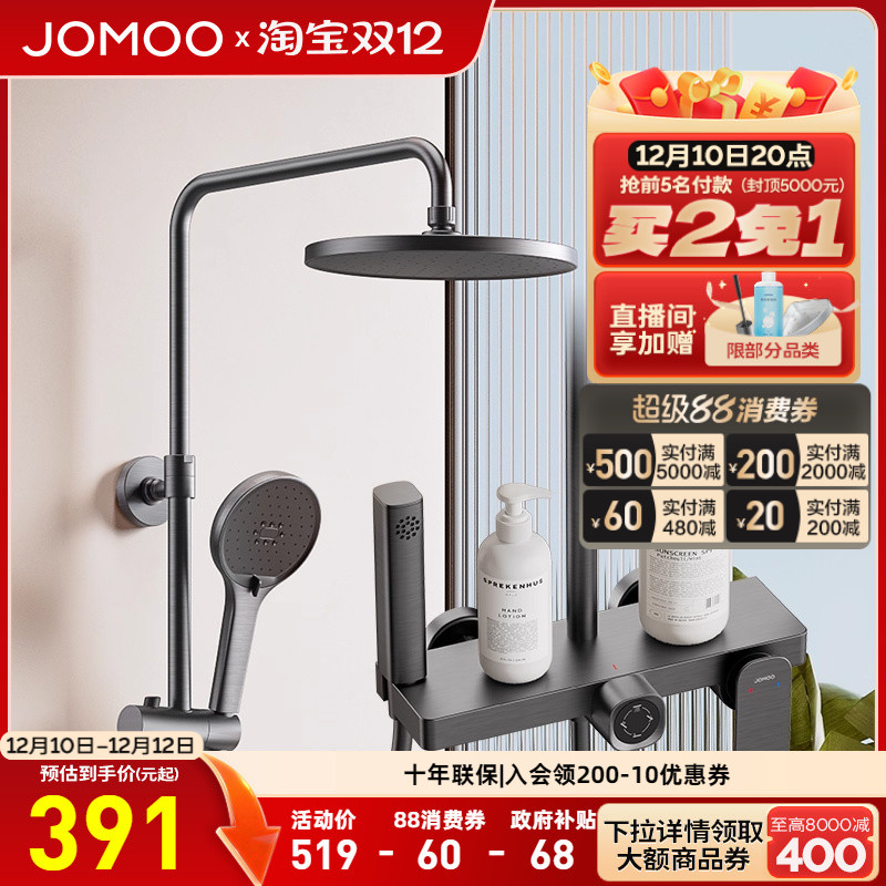 ڲԡԡԡװԶﻨɹͷϴͷ 441.15Ԫ()