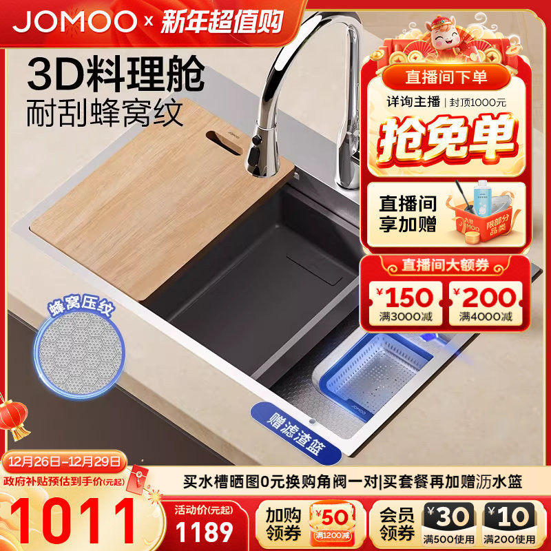 ���ڲ����������̱������ˮ���͹η���ѹ��3D��������������ֹ�ϴ��ˮ�� 798.15Ԫ(������)