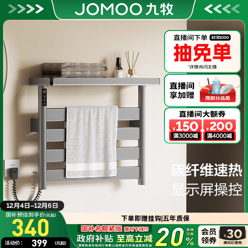 ڲǹҵë̼ܺάԡ 322.15Ԫ()