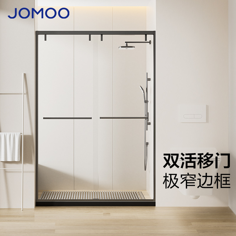 定制不锈钢整体淋浴房九牧缓冲