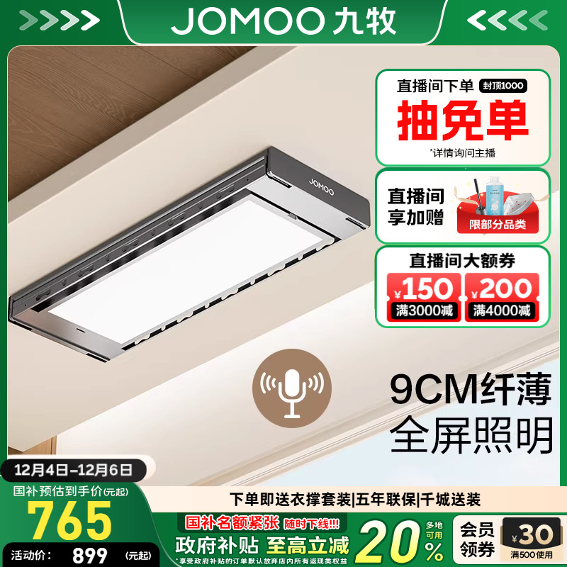 ڲ   ȫ   1012B) Ʒۡ綯ң̨һ¼LA6500 764.15Ԫ()