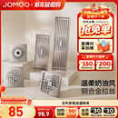 九牧卫浴奶油风铜合金防臭地漏下水道防虫防堵盖板长条地漏大流量