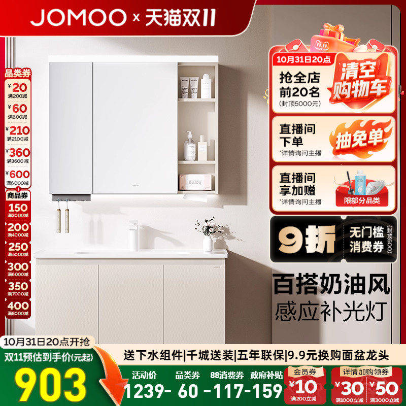 潮流精品,品质保证