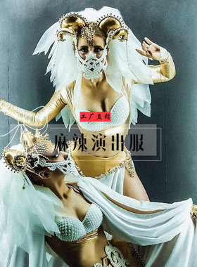 高端定制夜场gogo大气互动演出服