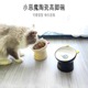 宠物陶瓷碗小恶魔高脚猫狗碗通用护颈易清洗狗食盆现货 新款