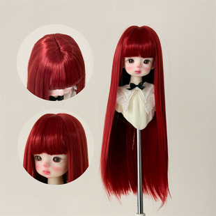 BJD娃娃用假发3分4分6分柔软丝黑长直齐刘海长直发酒红色发套头套