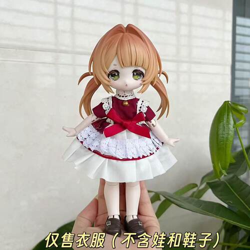 兔兔梦匣娃衣8分12分ob11娃衣