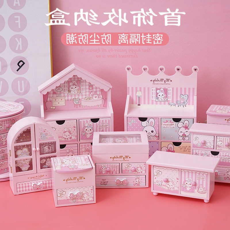 BJD娃娃屋木制柜子衣橱家具