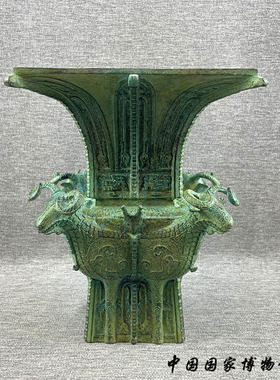 商代青铜器四羊方尊仿古摆件