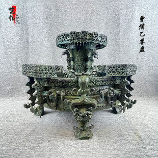 战国青铜器湖北曾侯乙尊盘匜盛酒器仿古摆件冰鉴收藏博物馆复制品