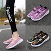 ventilation Women's Shoes weave gym shoes summer Net surface ventilation Weave shoes comfortable Shallow mouth Casual shoes Mesh shoes