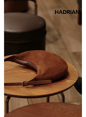 HADRIAN哈德良正品麂皮系列头层牛皮百搭单肩手提半月女包H25888