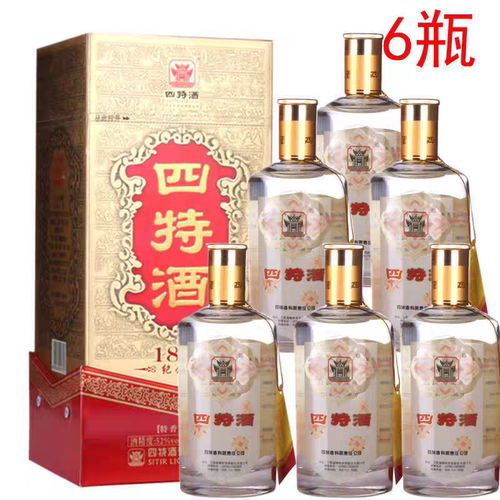 整箱6瓶装52度江西四特酒1898纪念版500ml特香型原箱发货