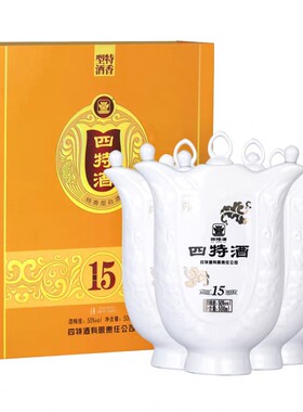 15年陈酿四特50度江西四特酒500ml特香型高端白酒