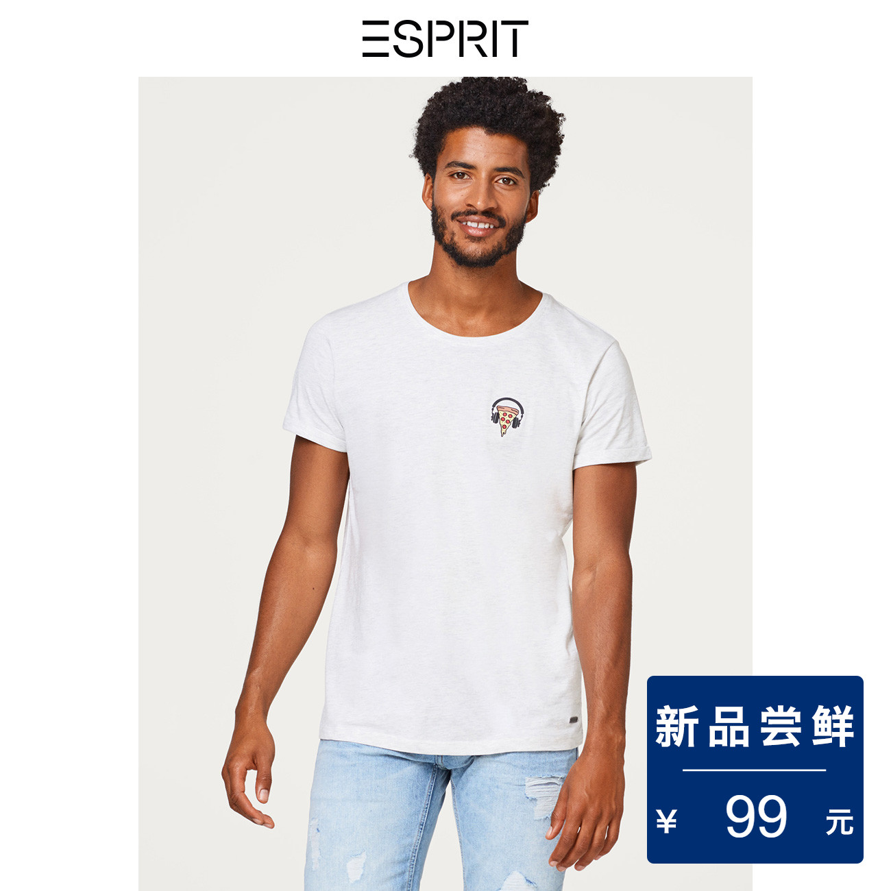 ESPRIT EDC男装2018夏简约图案白色休闲短袖T恤-068CC2K026