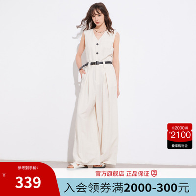 Basic House/百家好高智感无袖V领连体服女2025夏简约显瘦连衣裤