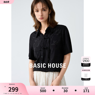 House Basic 短袖 新款 上衣 国风盘扣衬衫 百家好新中式 女2024夏季